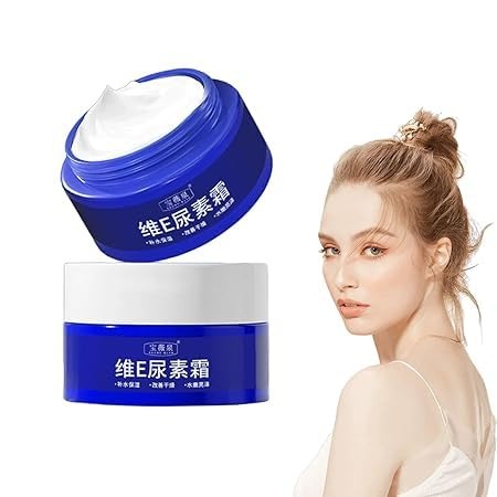 ✨ Spot Fading Urea Cream | 2025 New Vitamin E Urea Cream 💧 |  /50 g Hydrating & Nourishing Moisturizer