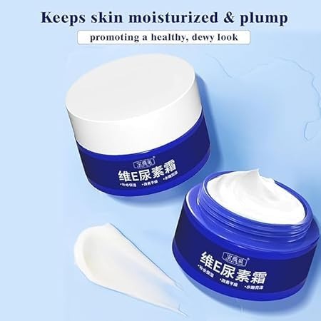 ✨ Spot Fading Urea Cream | 2025 New Vitamin E Urea Cream 💧 |  /50 g Hydrating & Nourishing Moisturizer