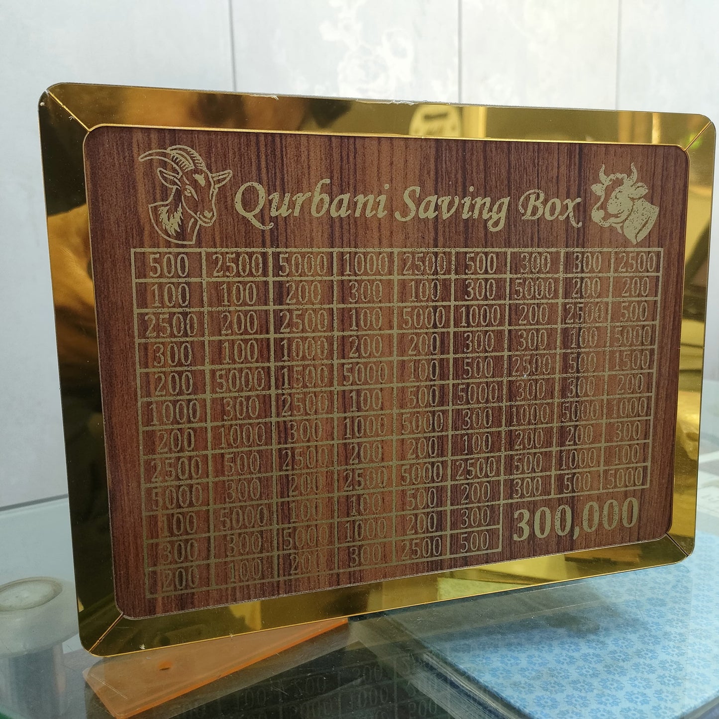 Qurbani Saver Box – 3 Lakh