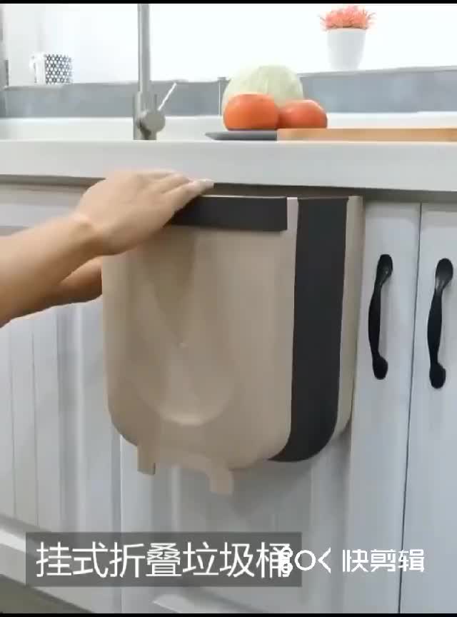 9L Wall-Mounted Foldable Trash Bin 🗑️ [ 🌸 70% OFF]